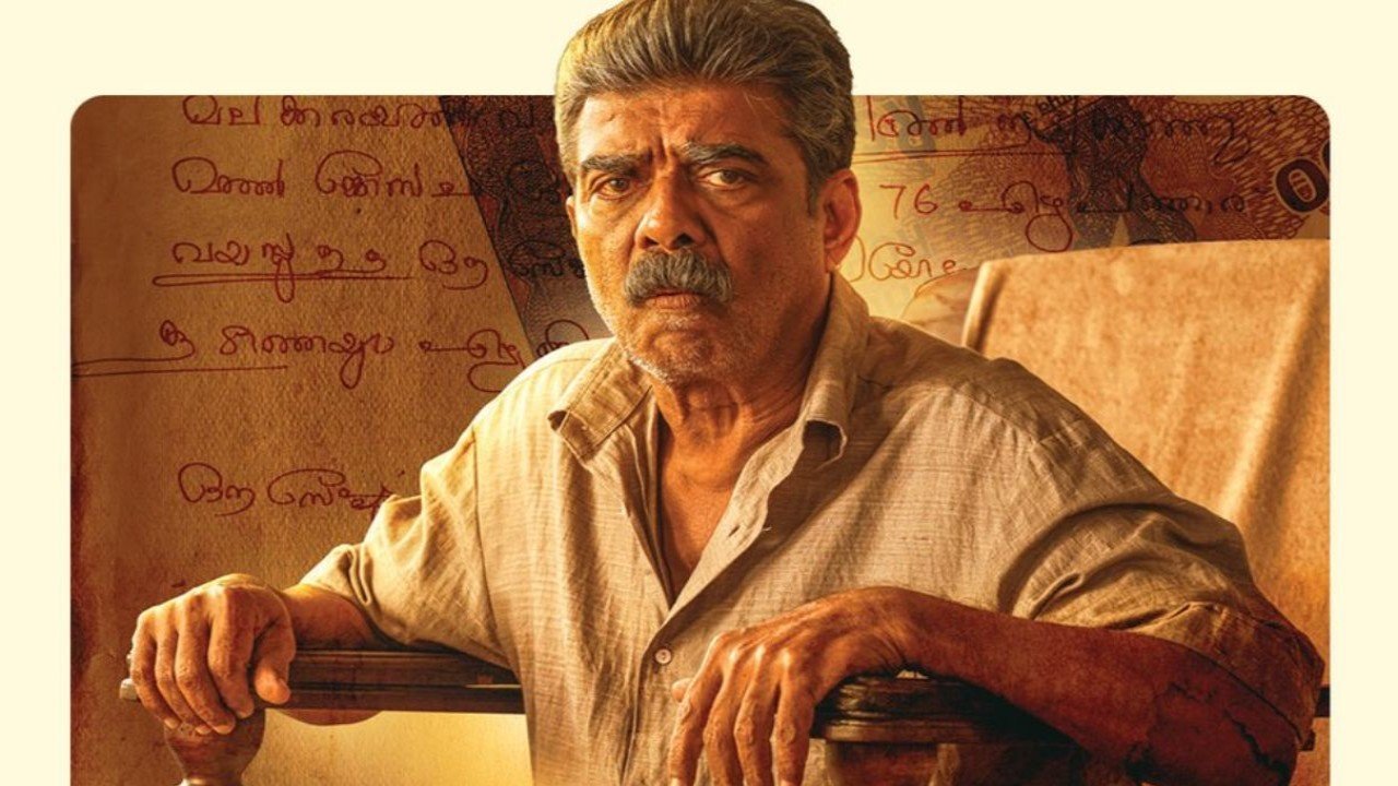 “Ouseppinte Osiyathu Heads to OTT: Streaming Worldwide (Except India) on May 9”