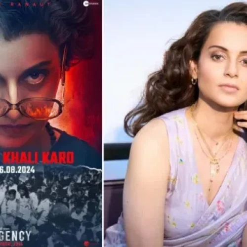 Kangana Rananut की Emergency नहीं होगी रिलीज़ ,CBFC ने लगायी ग्रहण