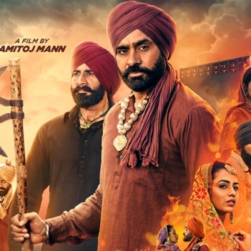 Babbu Maan का Sucha Soorma का धमाकेदार ट्रेलर हुआ रिलीज़