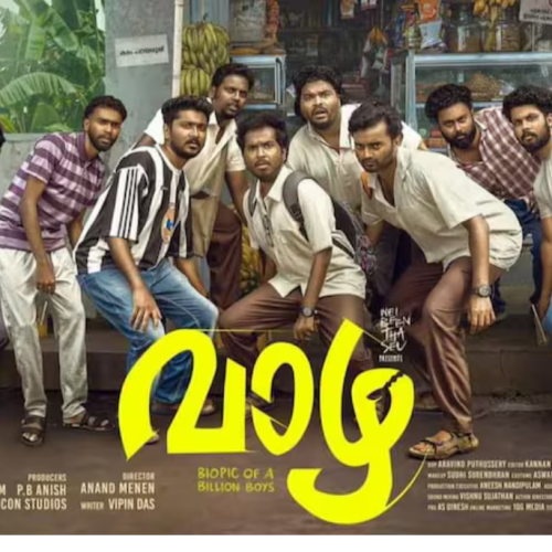 Vaazha Biopic of a Billion Boys Movie Review